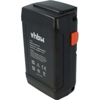 vhbw Batterie compatible avec Gardena faucheuse hélicoïdale 380 C (4024-20), 380 EC (4028-20), 380 Li (4025-20) tondeuse (3000mAh, 25V, Li-ion)