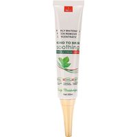 Crème éclaircissante visage 30g anti-taches, anti-taches de rousseur, unisexe, atténuation des taches brunes