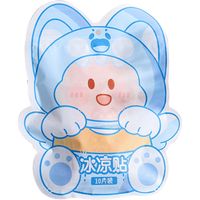 10 Pads Rafraîchissants Gel Non-Tissé Doux pour Peau Portable Été Chien Chat