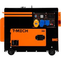 Generatore diesel silenzioso monofase ATS 230V 6kVA 6500W 13HP 115V / 230V Avvio elettrico Telaio chiuso Potenza di emergenza 4 ruote portatili Acciaio verniciato a polvere nera Capacità carburante 20