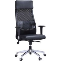 Chaise de bureau Airflow coussin de bureau coussin lombaire hauteur réglable 120-128x65x65 cm COULEUR NOIR
