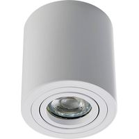 Heitronic 500737 AD9001 Applique LED (monocolore) GU10 12 W Bianco
