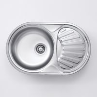 Évier de cuisine rond encastrable en acier inoxydable, avec 1 cuve et égouttoir, 77 x 48 cm, finition inox - Siwi