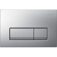 Geberit Delta50 Plaque de déclenchement pour rinçage à 2