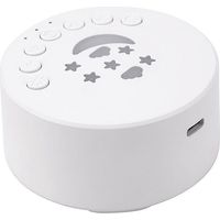 Portable Baby Sleep Machine Desktop White Noise Sound Machine for Baby Sleeping 18 Soothing Sounds 1
