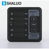 Contrôleur pour groupe électrogène diesel sous-marin GM50H - Accessoires pour groupe électrogène
