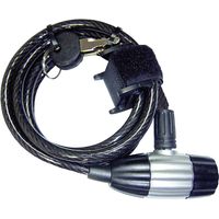 Lucchetto a cavo Security Plus SK 55 Nero Lucchetto a chiave
