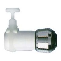 ROMPIGETTO ATTACCO UNIVERSALE CORTO CON DOCCETTA CM.7,5 2790/2S - 3 blister SIROFLEX
