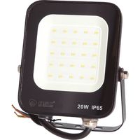 Projecteur d'extérieur gsc tandur 20w 6500k ip65