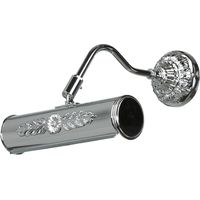 Lampe à tableau exclusive 20cm en chrome brillant
