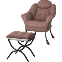 Modern Soft Lounge Chair Set, Ottoman, Upholstered Sofa with Armrests, Side Pocket, Living Room Seating, Brown