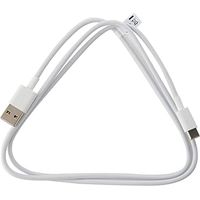 Huawei Datenkabel Super Ladeprotokoll mit weißem USB Typ-C-Anschluss USB