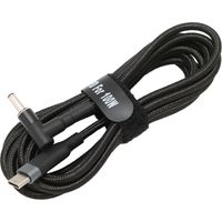 Câble USB-C vers DC 4.0x1.35mm 100W pour ordinateur portable Asus, 2 mètres - JD06112