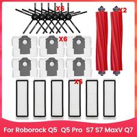 Pièces et accessoires pour aspirateurs robots Roborock Q5, Q5 Pro et S7