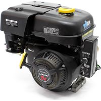 Moteur essence 6,6 kW (9 CV) – 270 ccm – 4 temps OHV – Démarreur électrique – Ø arbre 22 mm – Réducteur 2:1 – Monocylindre – Lifan
