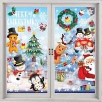 Lot de 9 autocollants de Noël réutilisables pour fenêtres, en PVC statique, pour décorer vos fenêtres pendant les fêtes de fin d'année