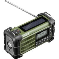 Sangean MMR-99 Outdoorradio UKW, MW Notfallradio, Bluetooth® Solarpanel, spritzwassergeschützt, sta