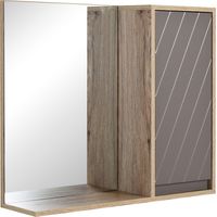 Armadietto Pensile per il Bagno Grigio e Rovere, 57 x 14.2 x 49.2cm