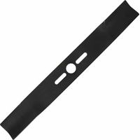 Cuchilla 48,2 cm Universal derecha soplante - orificio 25 mm + arandela