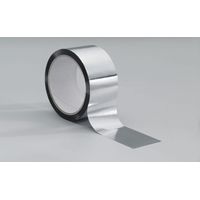Fugendichtband PROLINE Alu/PET SK, Rolle 50 m