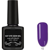 Vernis gel à ongles facile à retirer, kit manucure DIY 10 pièces, outils de nail art