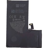 Bateria COOL Compatible para iPhone 15 Pro Max