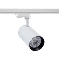 3-Phasenstromschiene LED-Strahler 30W Vulcan Weiss 4000K Neutralweiß