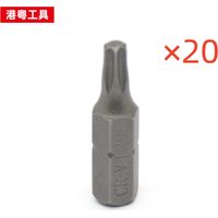 T20 Drill Bit x 25pcs, Torx Drill Bit T20 1/4" Hex Driver (Length: 25mm, Flip Box)