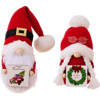Aiperq Cute Christmas Ornament Rudolph Beanie Round Cap Handmade Elf Statue Christmas Ornament Indoor Home Decor
