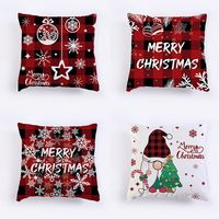 Aiperq Merry Christmas Throw Pillow Cover, 18 x 18 Inch Winter Holiday Cushion Cover Decoration for Couch Sofa Set of 4