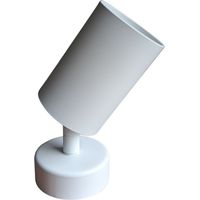 Faro Lampada Led Da Soffitto Parete GU10 Orientabile Colore Bianco