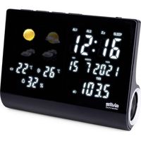 Silva Schneider UR-WS 1500 Radiosveglia FM Funzione di carica della batteria , Funzione allarme Nero