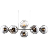 Globo Pilar Suspension de bar en nickel mat, abat-jour en verre fumé, 8 ampoules E27