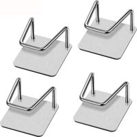4 Pièces Porte Évier Éponge, Porte Éponge de Cuisine, Porte Éponge Adhésif, Crochet Évier Éponge, Sans Perçage Acier Inoxydable Étanche Porte-Évier Éponge pour Évier de Cuisine, Cuisine, Récureur