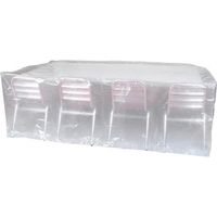 Ribimex – Housse de protection salon de jardin rectangulaire 200x100x80 cm – Étanche et imputrescible – Résistante aux UV et aux variations de température
