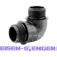 Gardena - Tauchpumpen-Anschlussstück, 33,3 mm (G 1) / 33,3 mm (G 1) - 01743-20