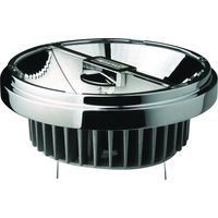 Ampoule LED MEGAMAN AR111 10W 4000K Blanc Neutre Dimmable