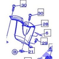 Yamaha 5RU-21568-01 Warning label - XV/XVS/CRYPTON/YBR/XC/YZ 1900/950-1300/135/250/125/250-450