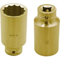 Llave de vaso de impacto larga 1/2' antichispa Cu-Be 12 mm ALYCO