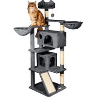 Árbol de gato gris oscuro H 165 cm, PAITSY