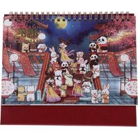 Calendrier pliable de bureau, calendrier décoratif, calendrier ancien-21X17X8CM