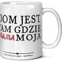 Mug avec une belle citation et le nom de l'enfant, cadeau idéal pour la fête des mères ou un anniversaire. Maman