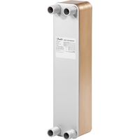 Danfoss Plattenwärmeübertrager XB37M-1 MicroPlate, 90 Platten, Kupfer gelötet, 004H4663