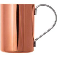 Verre MOSCOW MULE - 32.5cl - Urban Bar