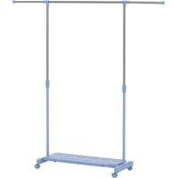 Tendedero Extensible con Ruedas Barra Acero Inoxidable Estante Zapatos 159x42x168 cm Azul Plata