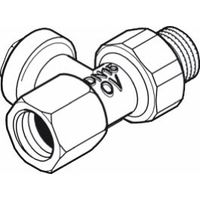Rücklaufverschraubung 1/2 DG absperrbar Ms vernickelt mit O-Ring - 7747201109 von Buderus
