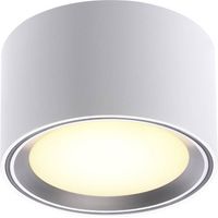 Nordlux Fallon foco blanco acero 10 cm de diámetro