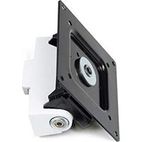 Ergotron 98-540-216 Zubehör für Monitorhalterung de