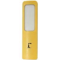 Lighthouse Head Unit for 110V SLHDPRO - IP65 Site Lighting