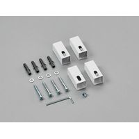 Wandmontageset f.Quaro eletkr. Standardlackerung RAL9016 weiss